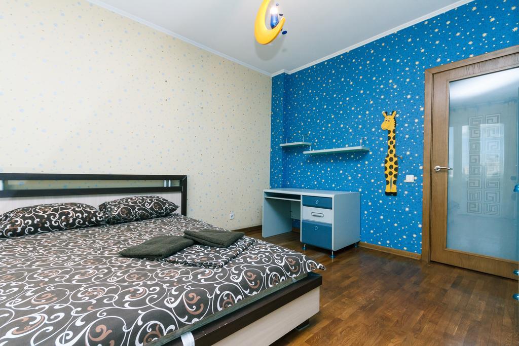 Two-Storey Apartment Near Iec Kiev Extérieur photo